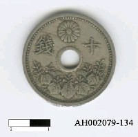 藏品(日本錢幣（十錢）)的圖片